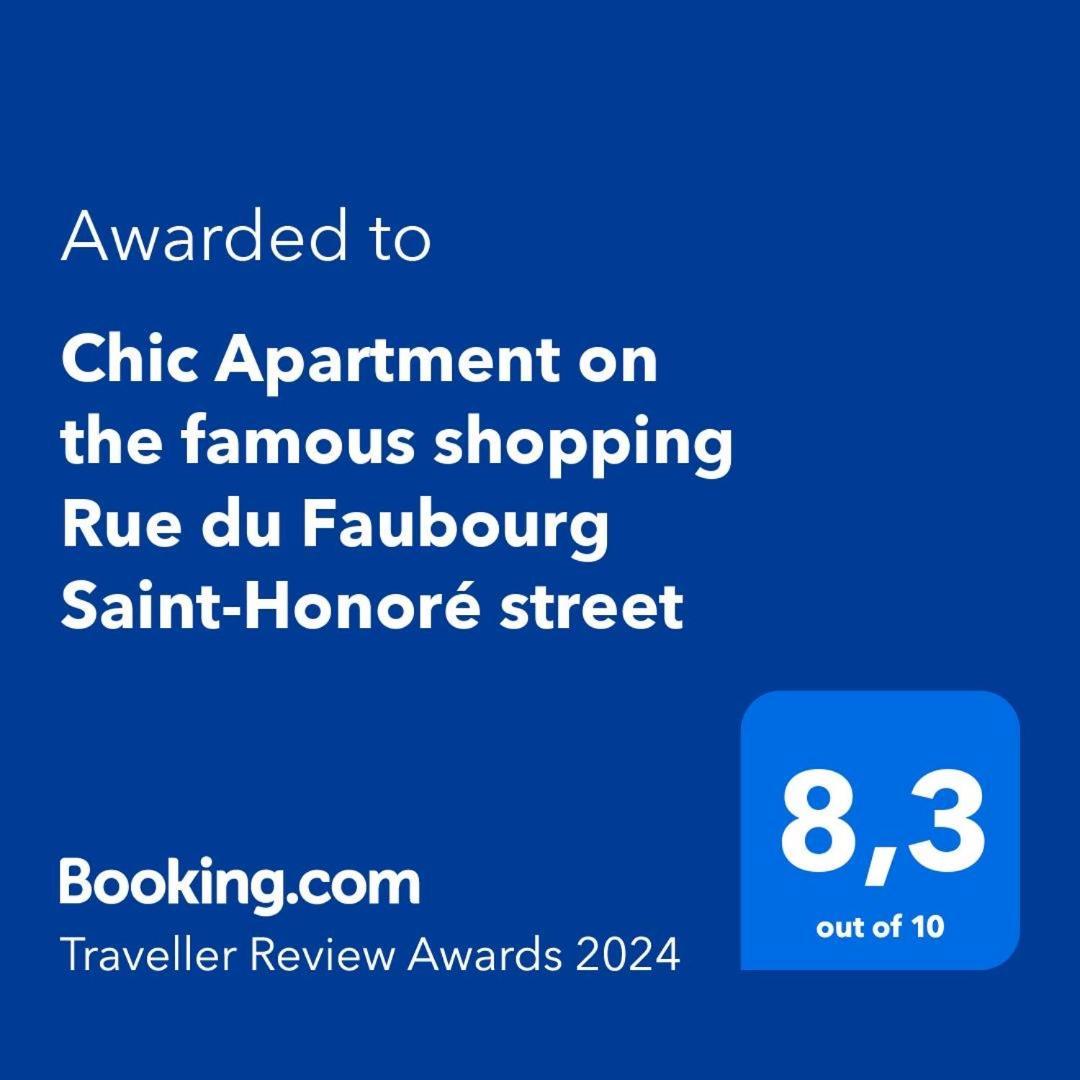 Chic Apartment On The Famous Shopping Rue Du Faubourg Saint-Honore Street Paris Ngoại thất bức ảnh